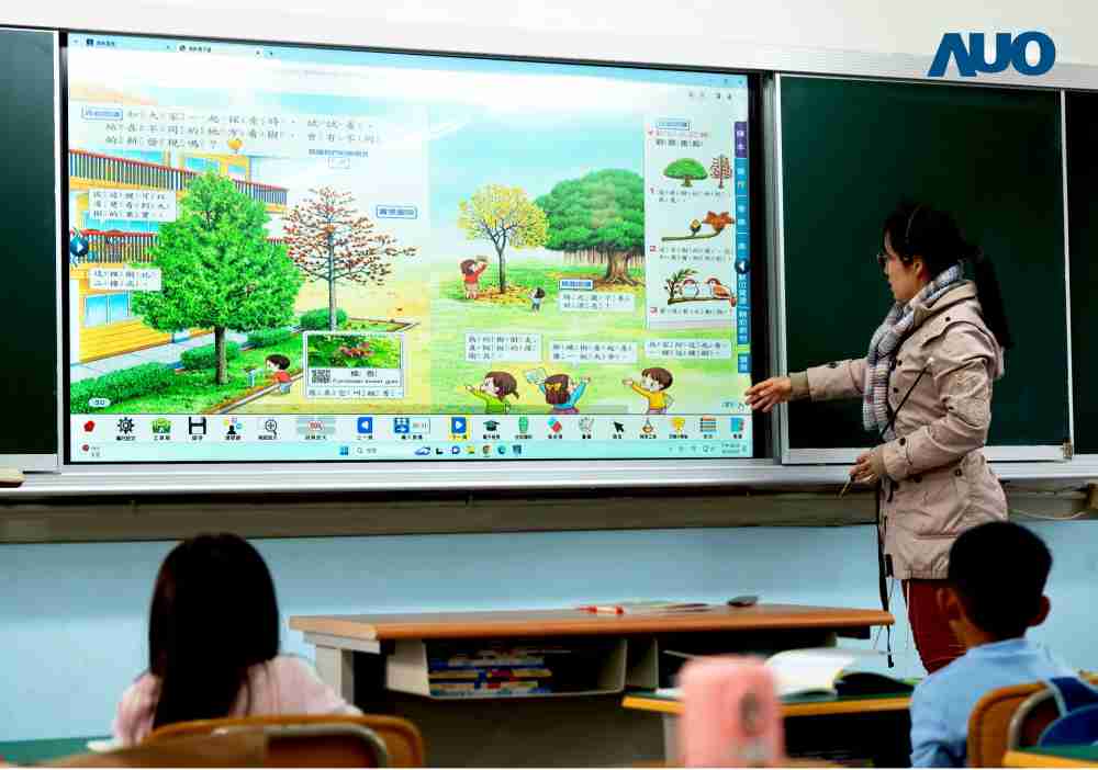 尊龙z6与达擎共同开发的〝远程设备管理系统〞，，，，透过流畅的多功能安装模式、、、、直觉设计的整合操作接口，，，可同时管理多部设备，，，改善学校的设备管理痛点